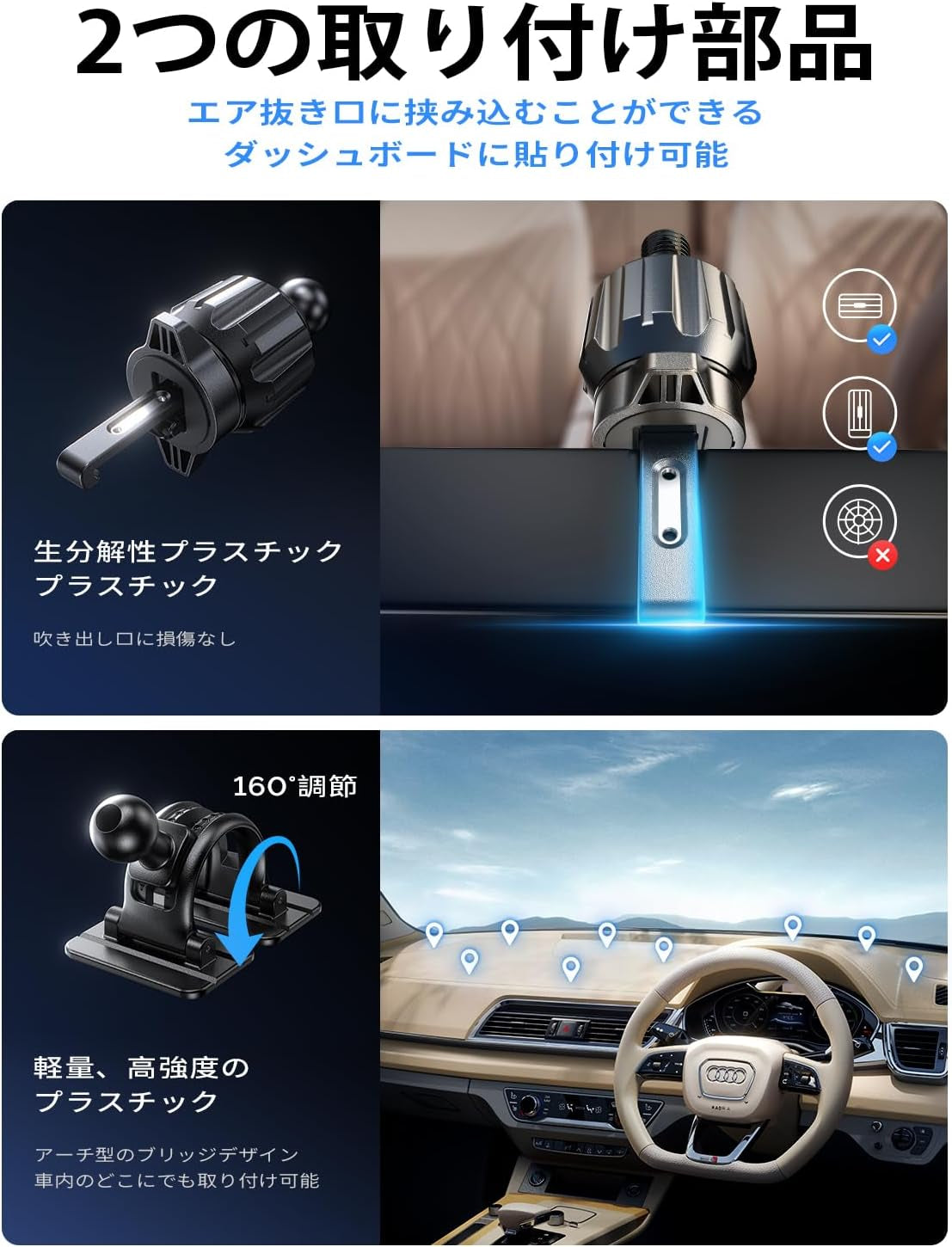 for 15W Magsafe Car Mount Charger,Super Fast Iphone Magnetic Wireless Car Charger for Iphone 16 Pro Max Accessories，Magsafe Charger Fits Iphone 16 15 14 13 12,Samsung with Magsafe Case